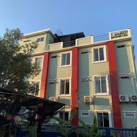 Self Check-In Apartment By Baiput Hometel فرا ناخون سي أيوتثايا المظهر الخارجي الصورة