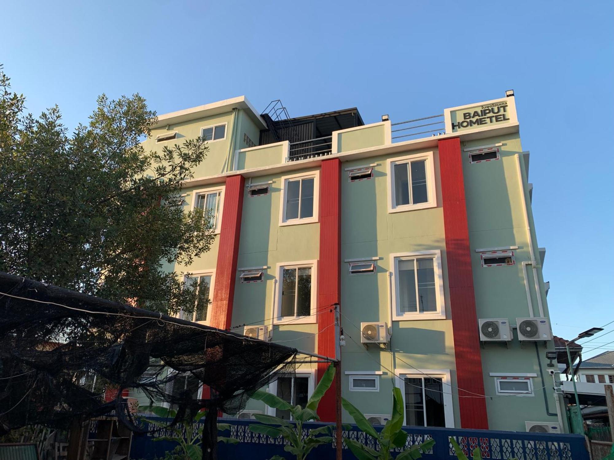 Self Check-In Apartment By Baiput Hometel فرا ناخون سي أيوتثايا المظهر الخارجي الصورة