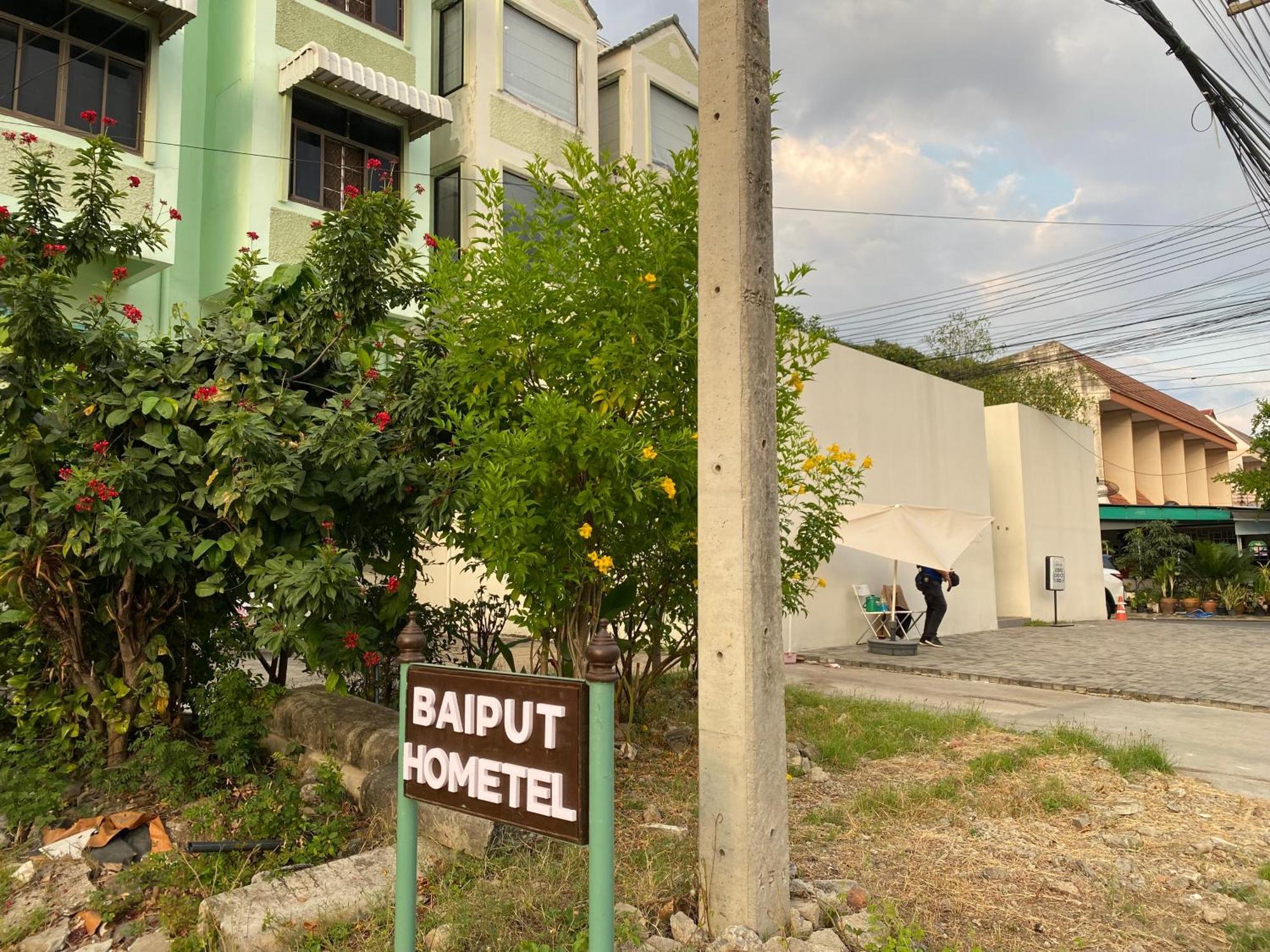 Self Check-In Apartment By Baiput Hometel فرا ناخون سي أيوتثايا المظهر الخارجي الصورة