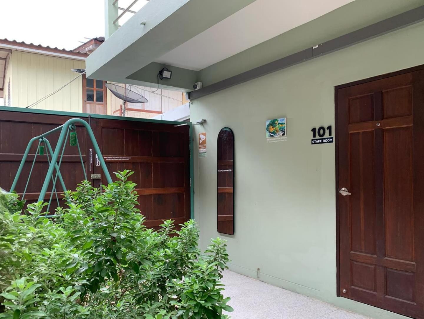Self Check-In Apartment By Baiput Hometel فرا ناخون سي أيوتثايا المظهر الخارجي الصورة